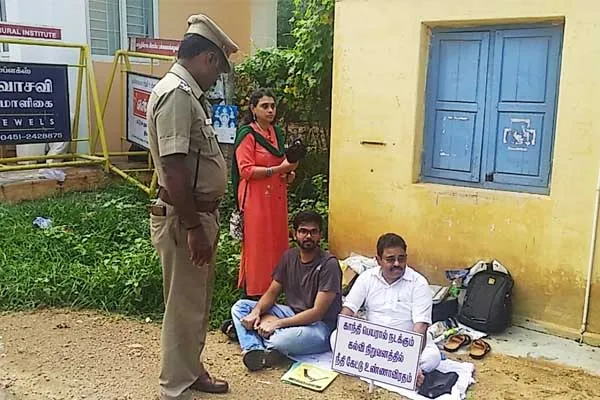 research student protest